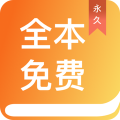 亚搏娱乐app—亚搏娱乐电子官网